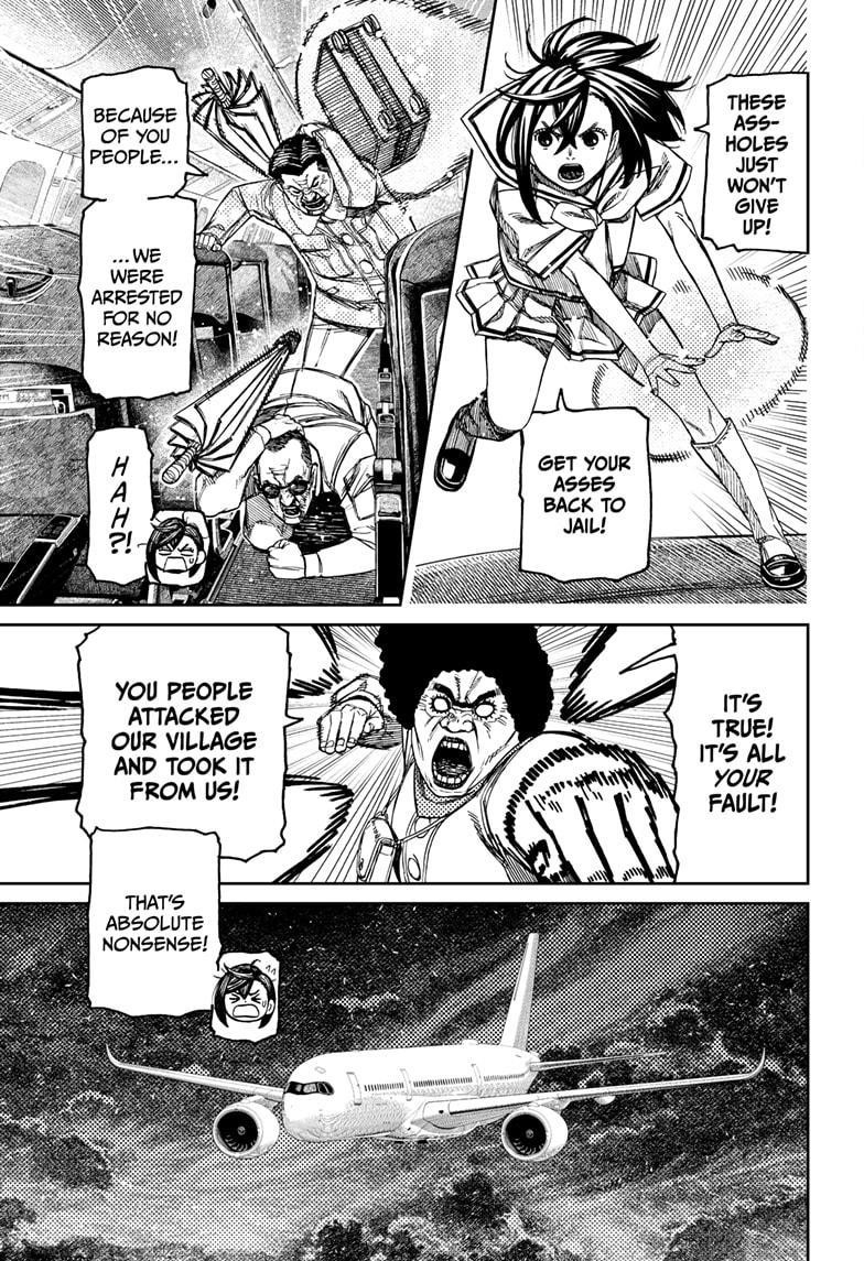 Chapter 194 (Image 15)