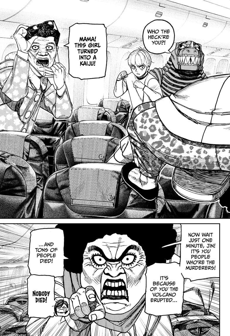 Chapter 194 (Image 3)