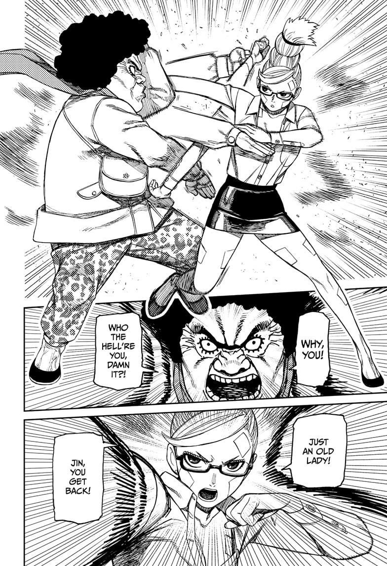 Chapter 194 (Image 14)