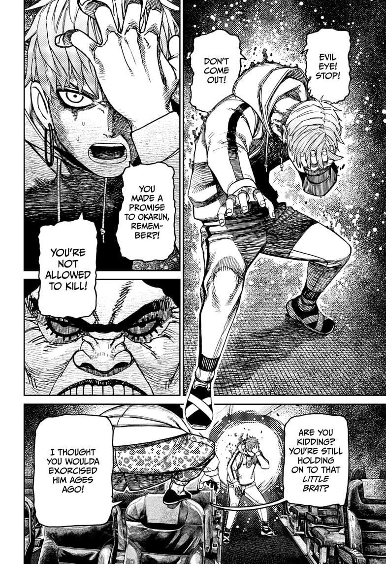 Chapter 194 (Image 12)
