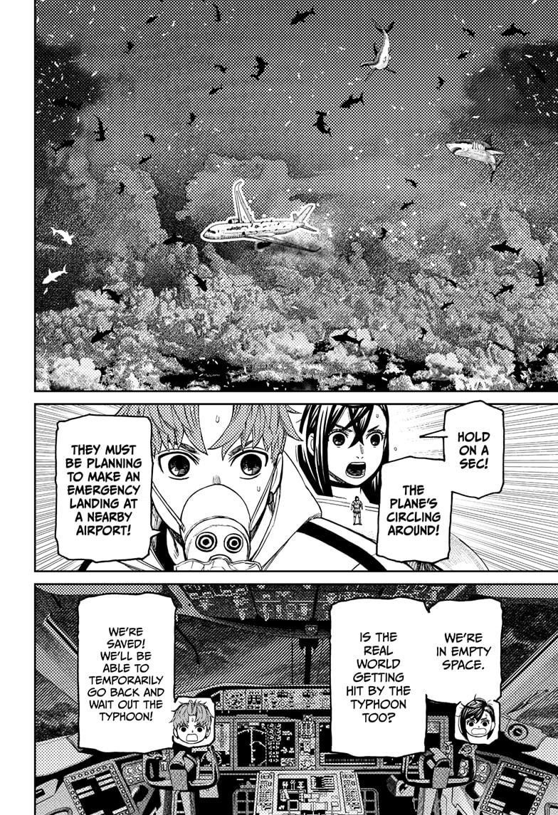 Chapter 195 (Image 16)