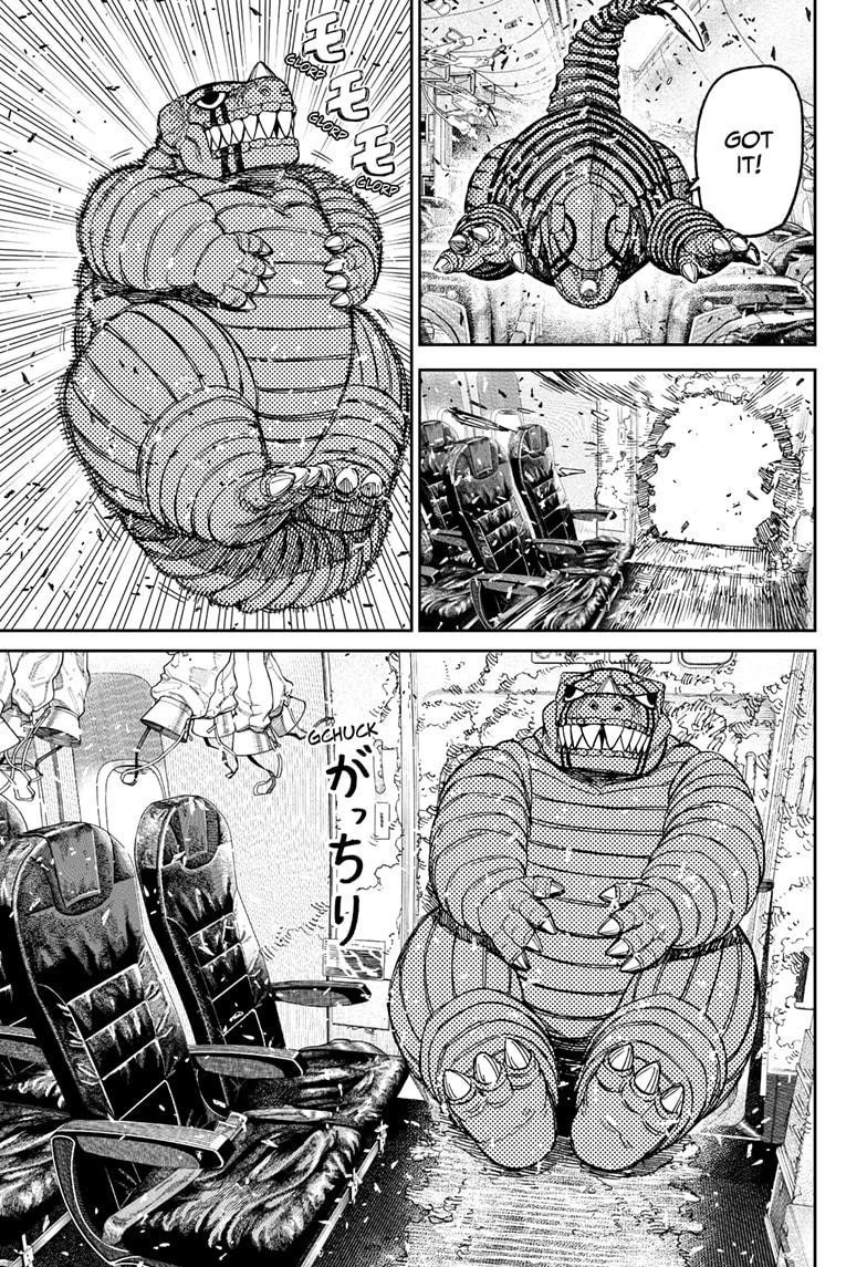 Chapter 195 (Image 7)