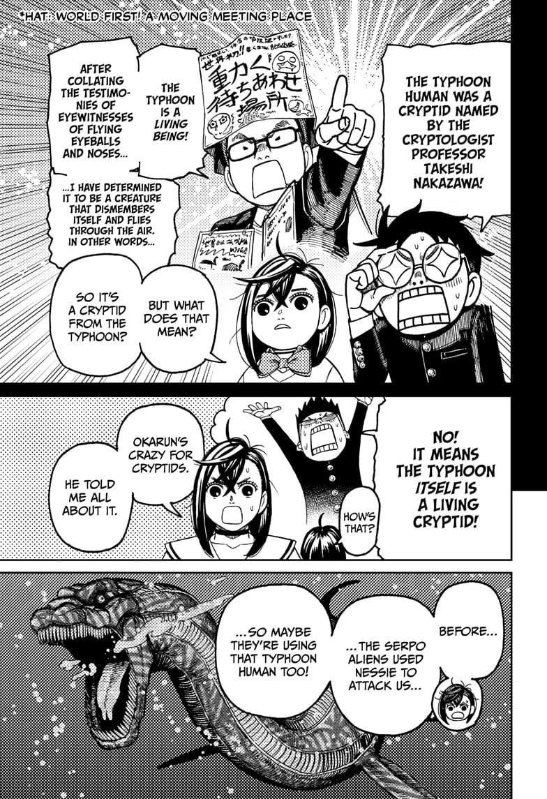 Chapter 195 (Image 15)