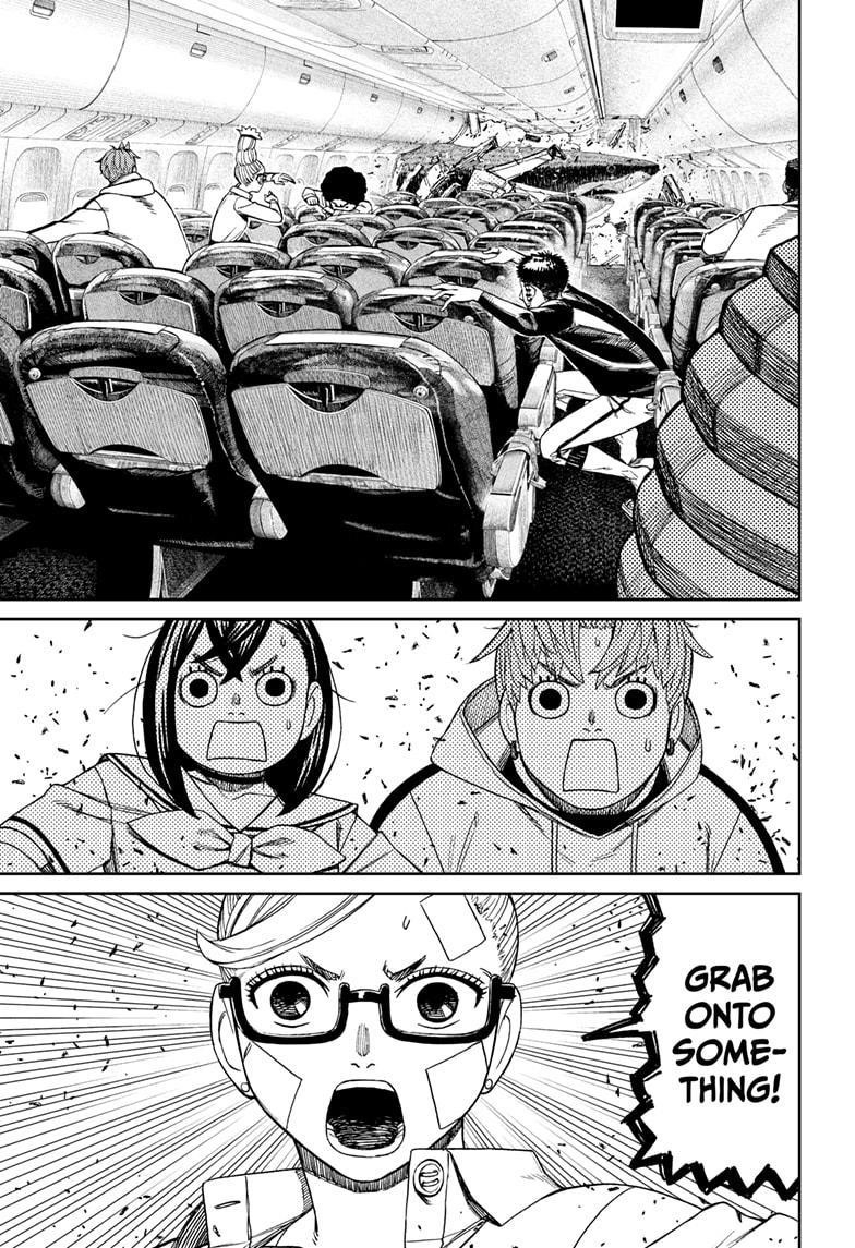 Chapter 195 (Image 3)