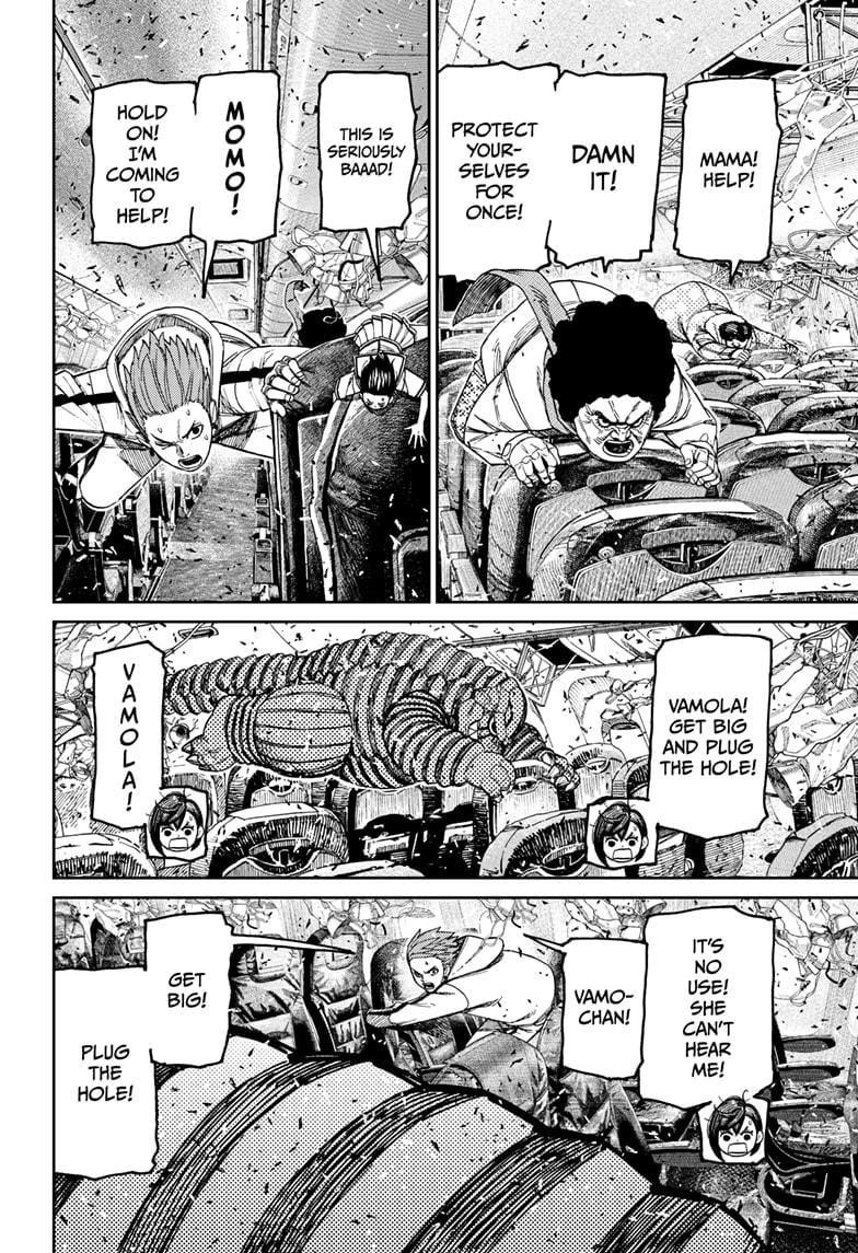 Chapter 195 (Image 6)