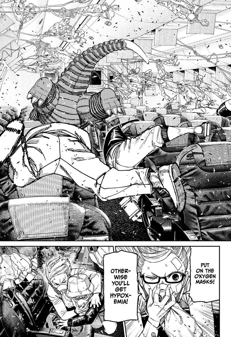 Chapter 195 (Image 5)