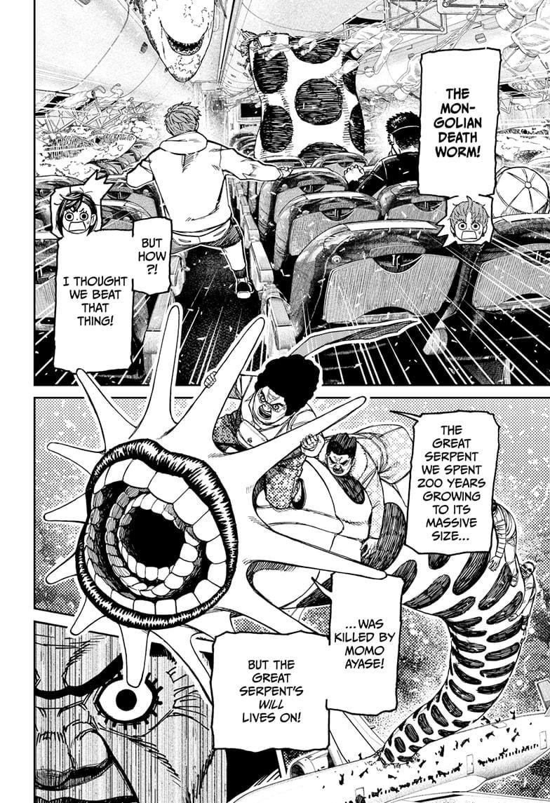 Chapter 196 (Image 14)