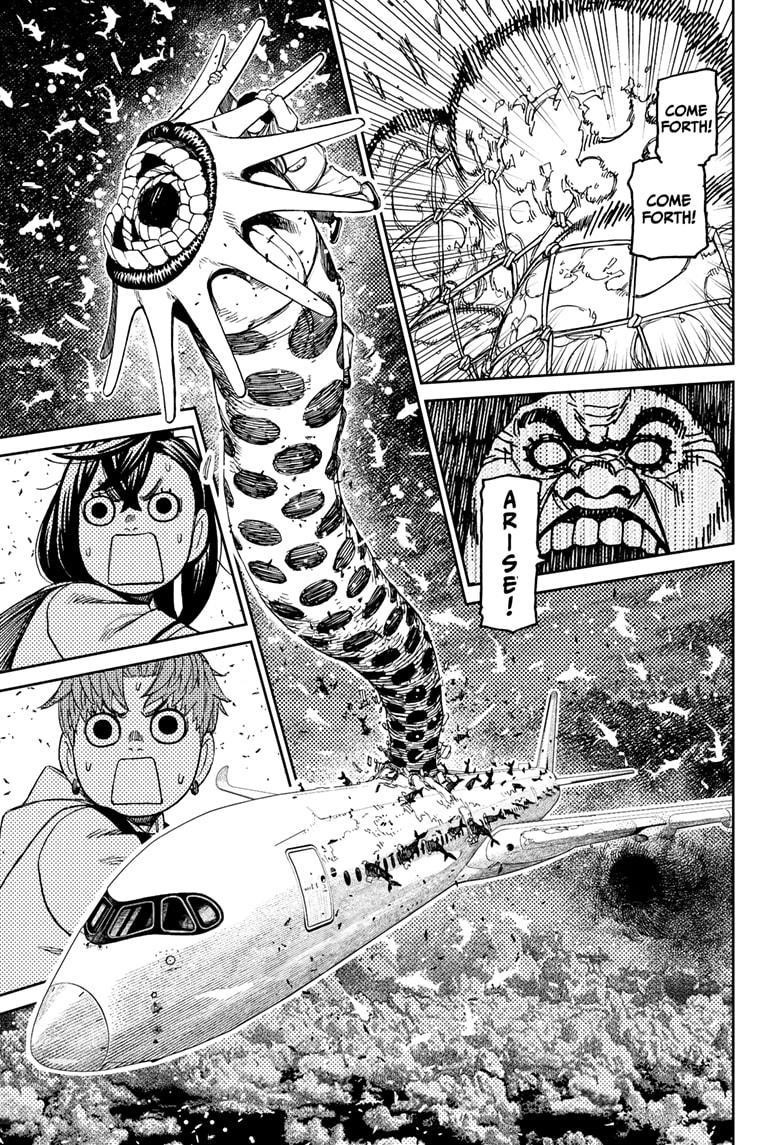 Chapter 196 (Image 13)