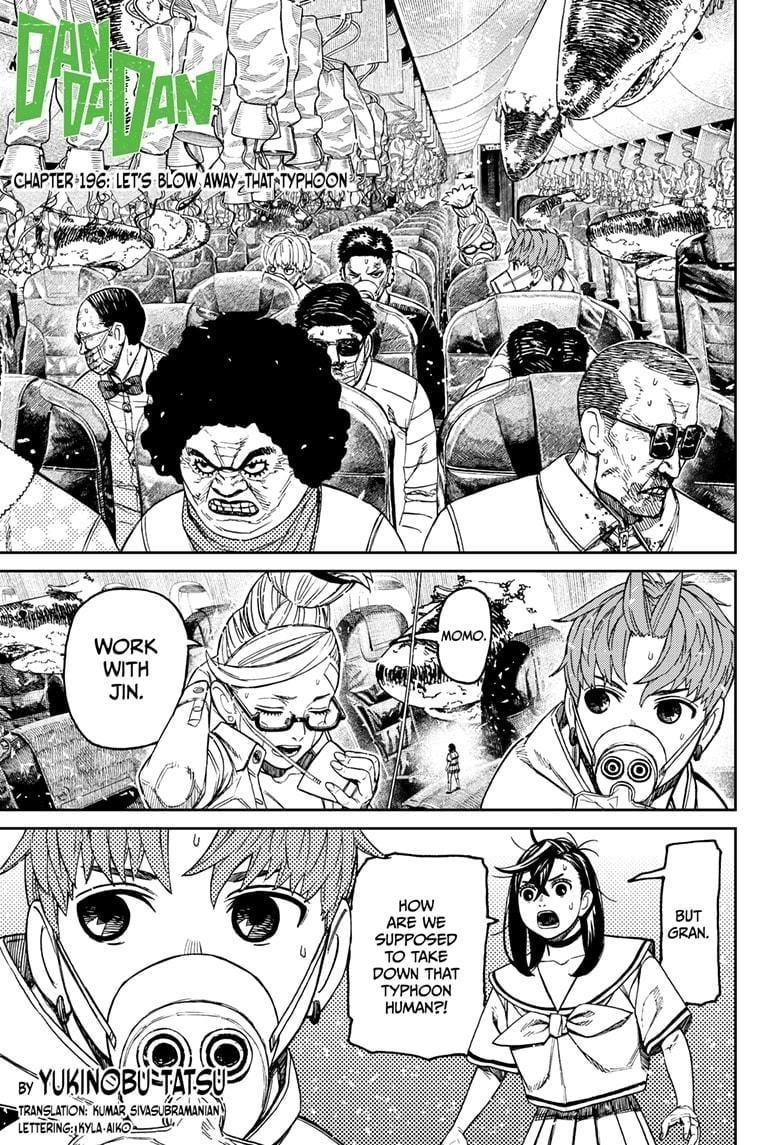 Chapter 196 (Image 1)