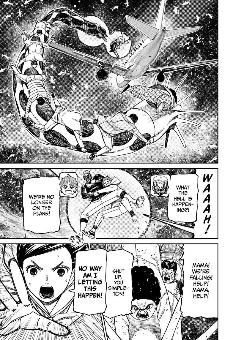 Chapter 197 (Image 15)