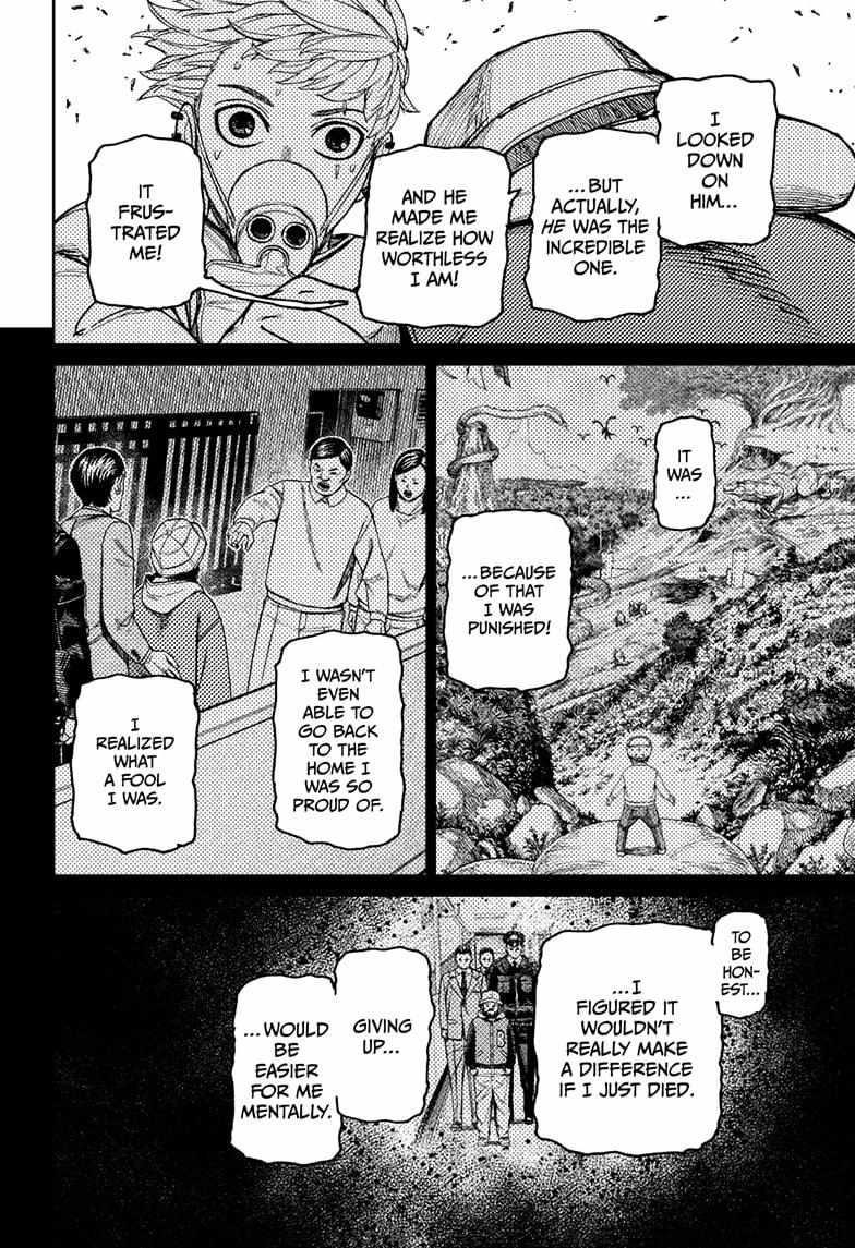 Chapter 199 (Image 8)