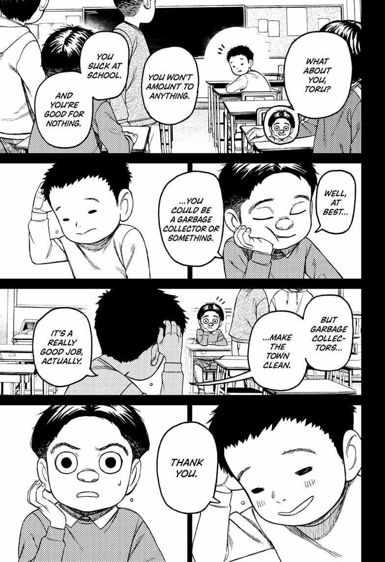 Chapter 199 (Image 7)