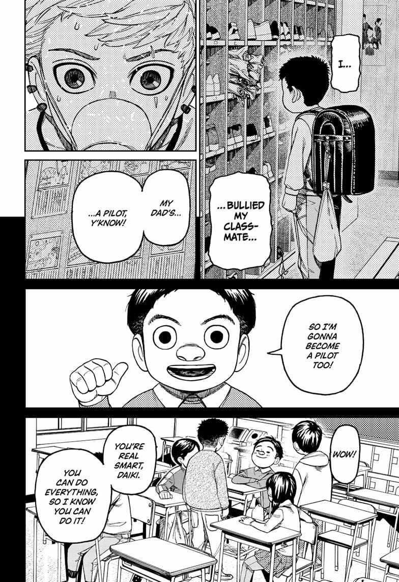 Chapter 199 (Image 6)