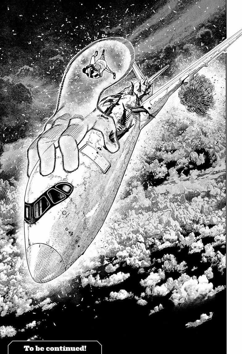 Chapter 199 (Image 23)