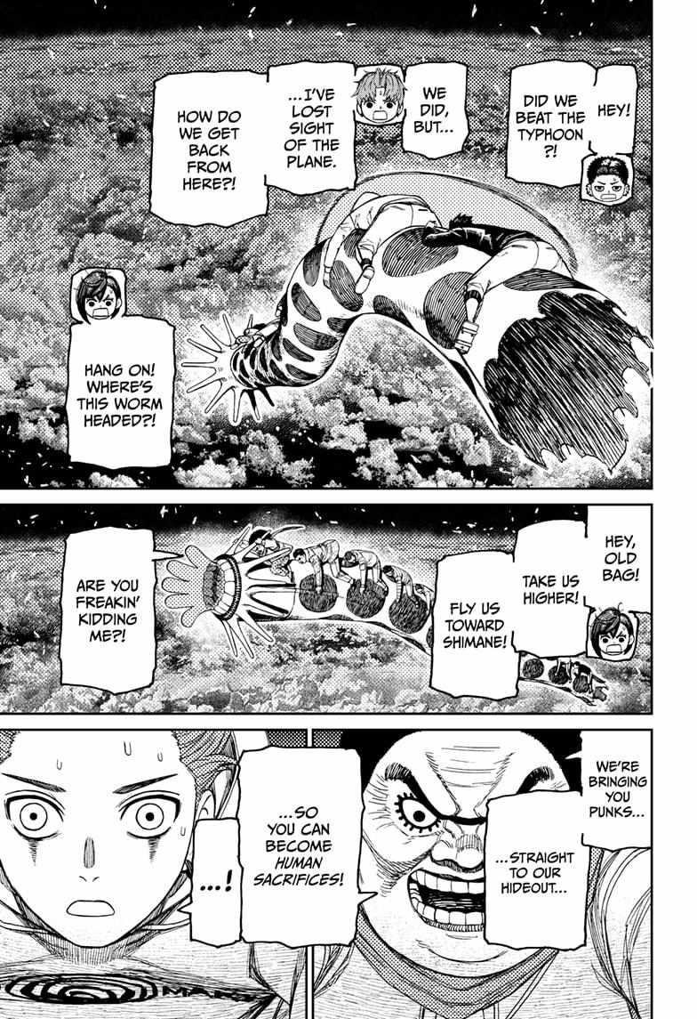 Chapter 199 (Image 13)