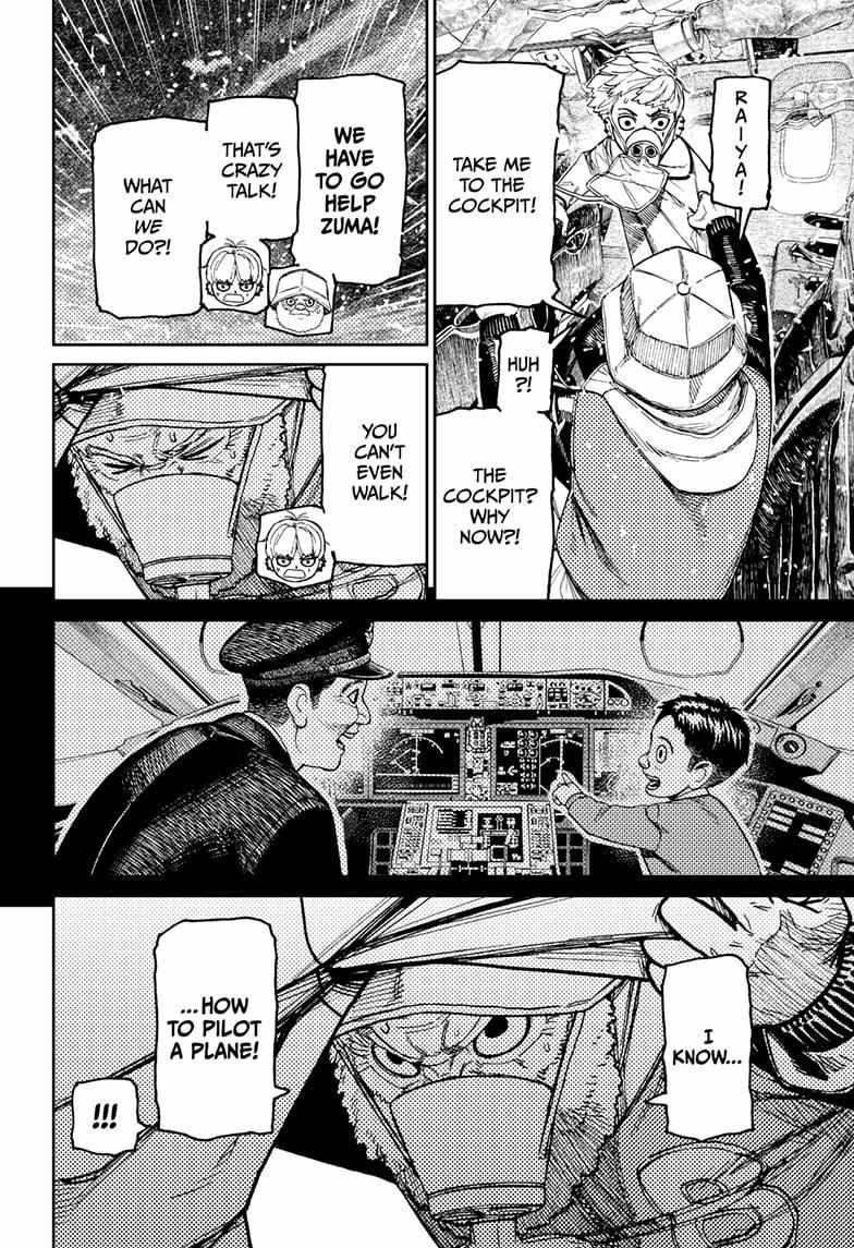 Chapter 199 (Image 4)