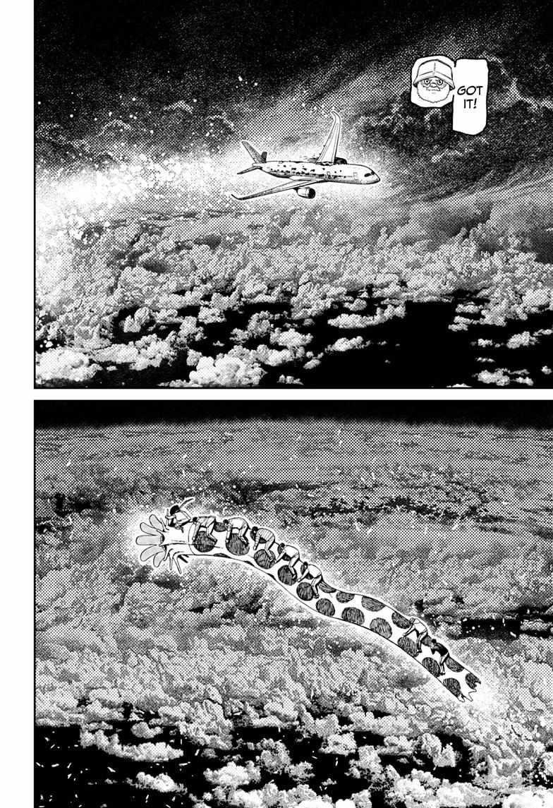 Chapter 199 (Image 12)