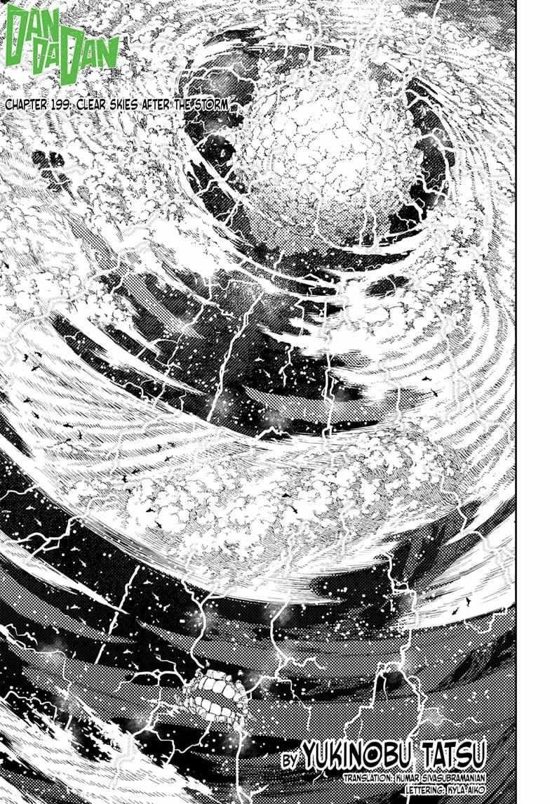 Chapter 199 (Image 1)