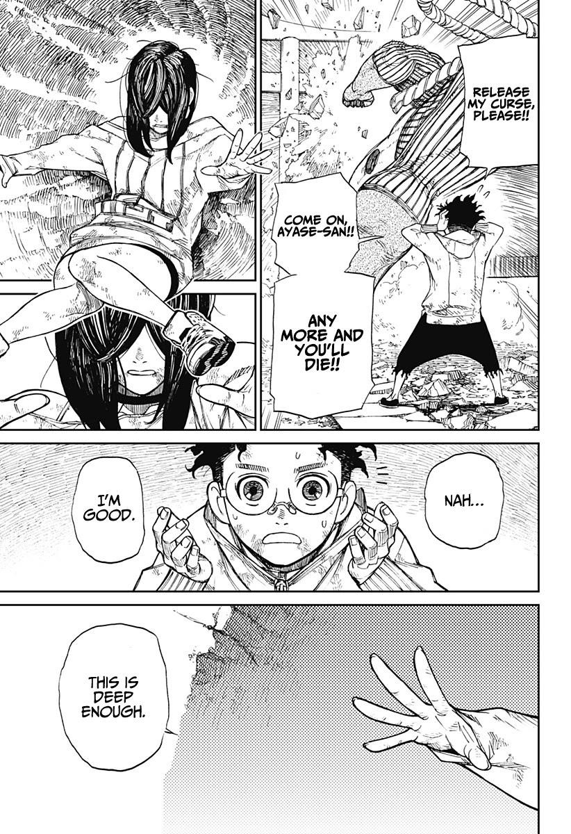 Chapter 2 (Image 45)