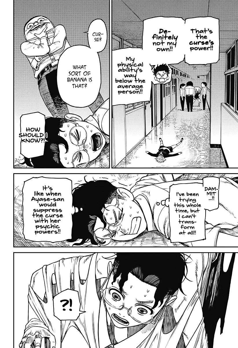 Chapter 20 Back Again, Huh (Image 15)