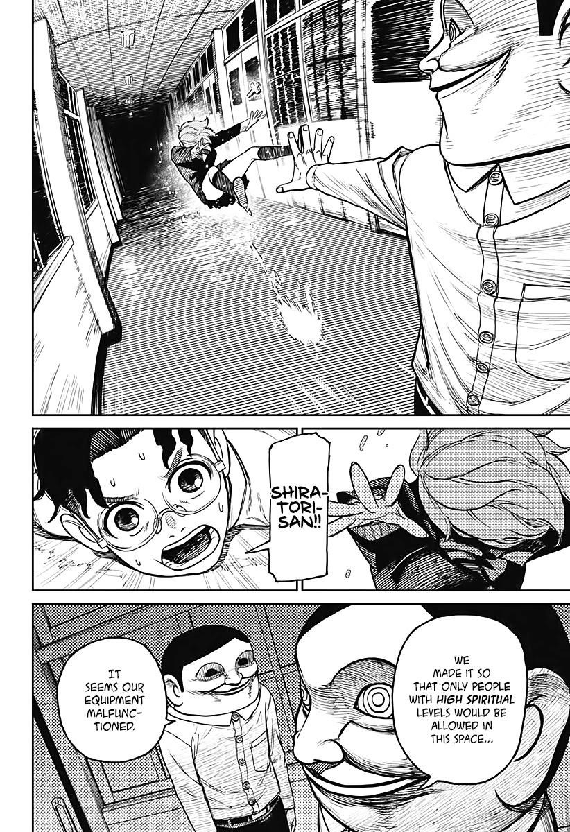 Chapter 20 Back Again, Huh (Image 13)