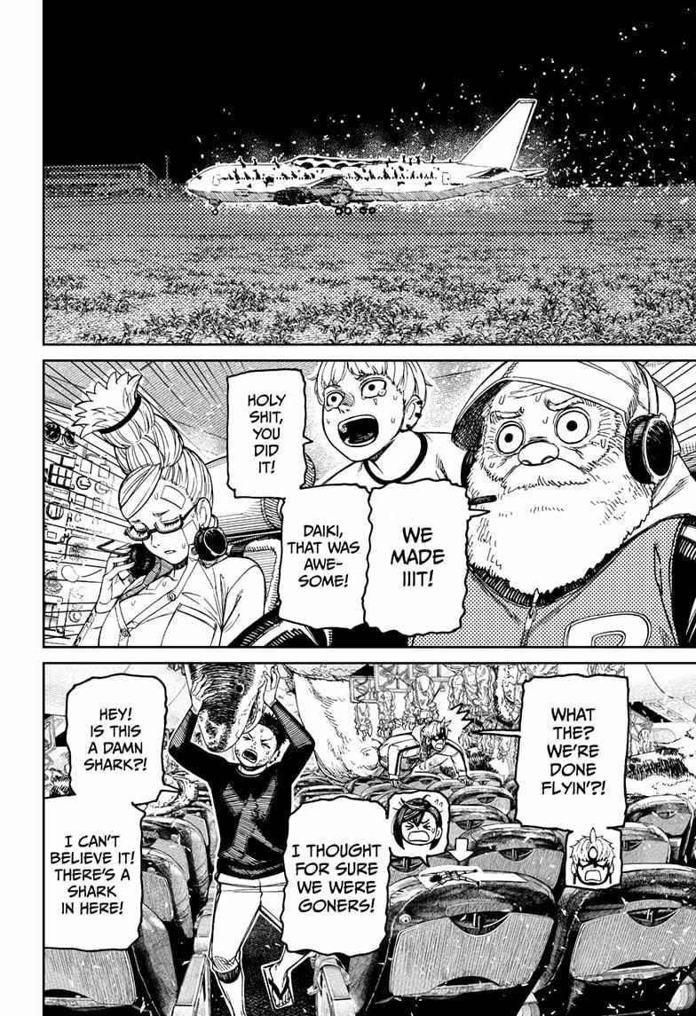 Chapter 200 (Image 2)