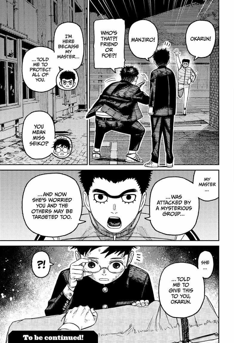 Chapter 200 (Image 19)
