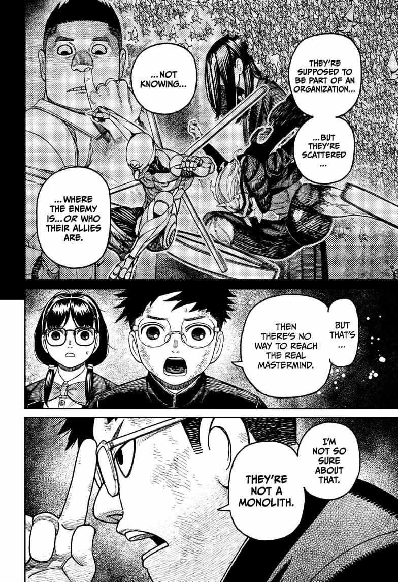 Chapter 200 (Image 16)