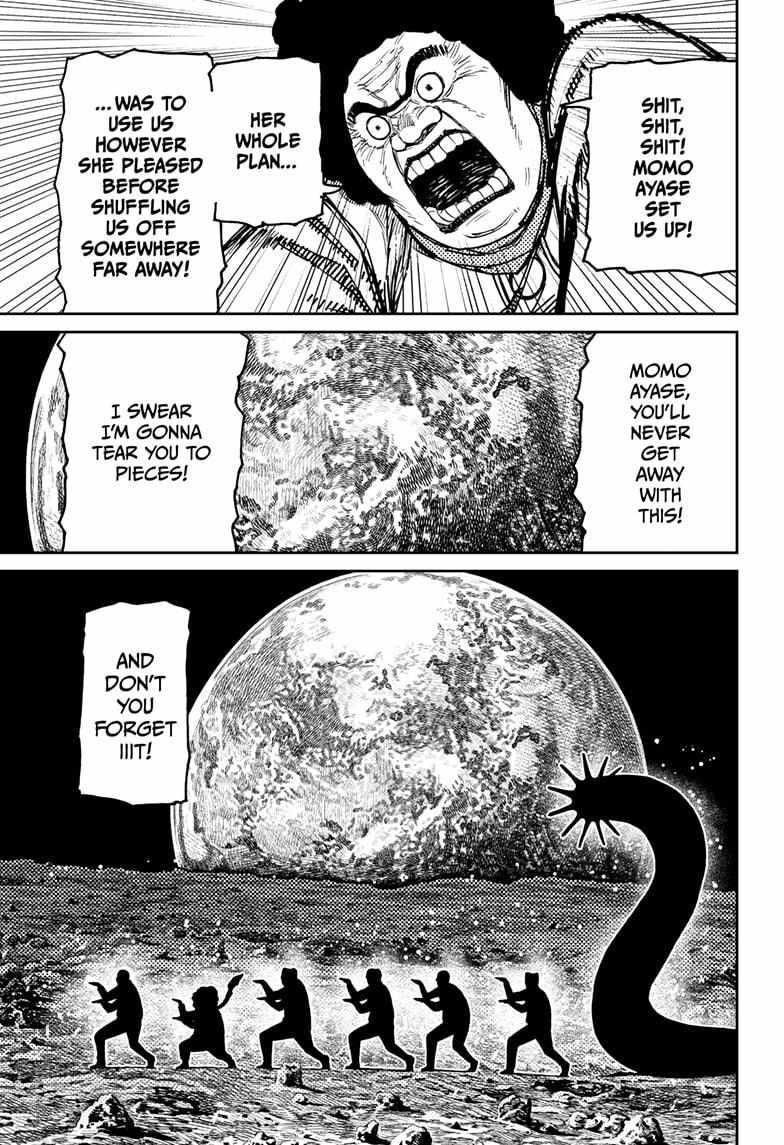 Chapter 200 (Image 7)