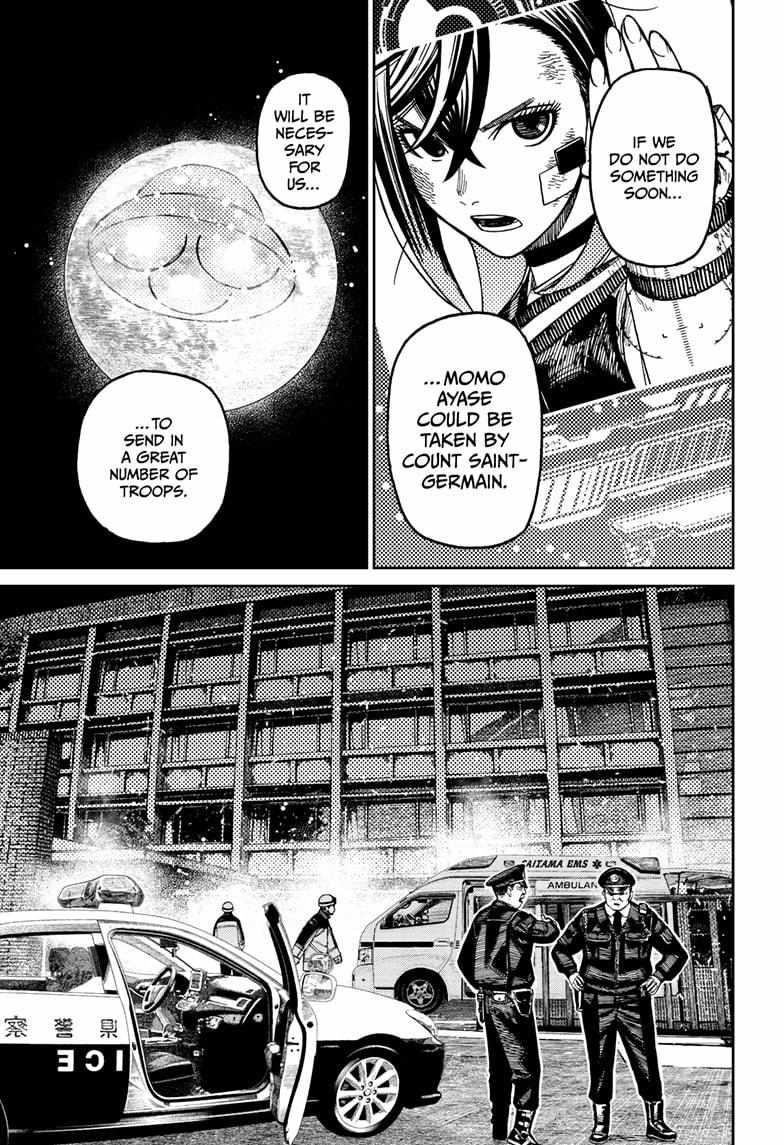 Chapter 200 (Image 9)