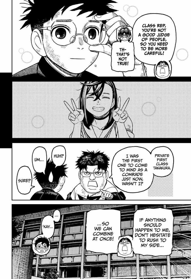 Chapter 200 (Image 18)