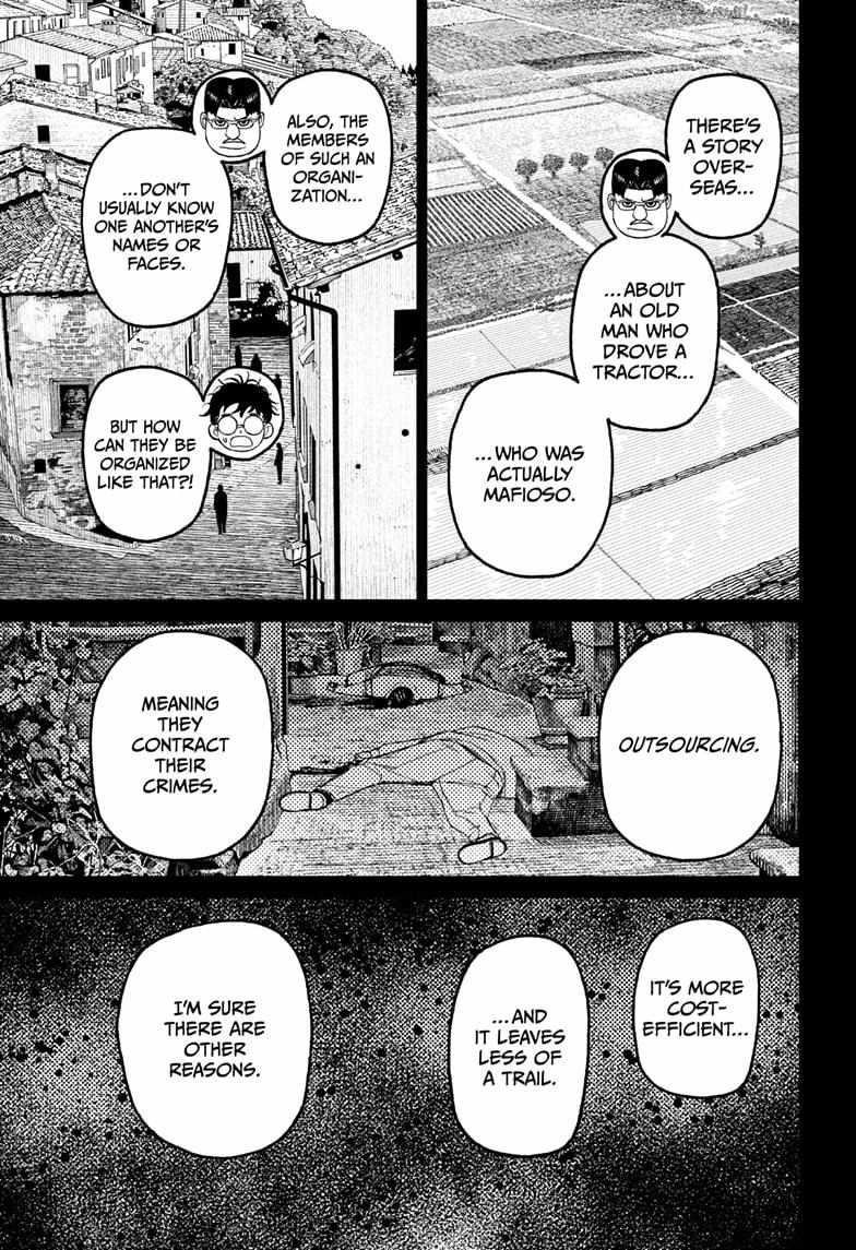 Chapter 200 (Image 15)