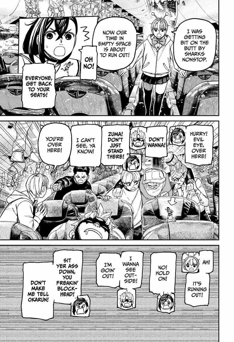 Chapter 200 (Image 3)