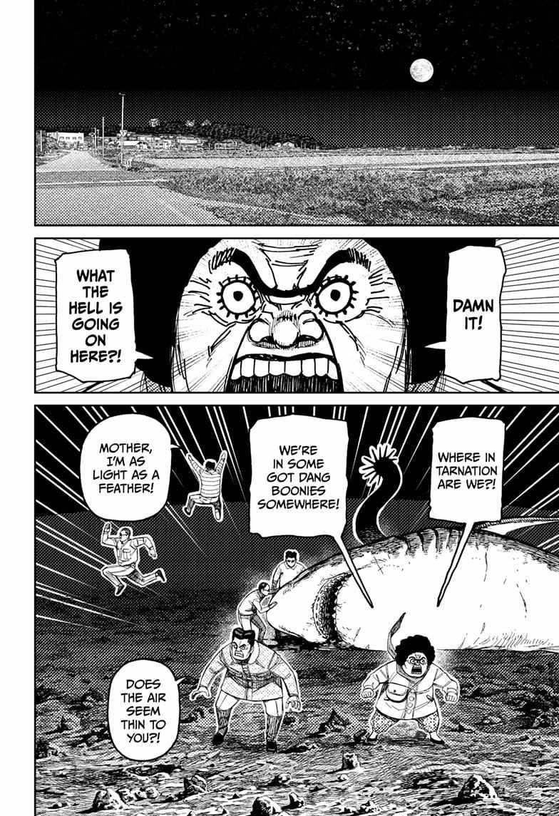 Chapter 200 (Image 6)