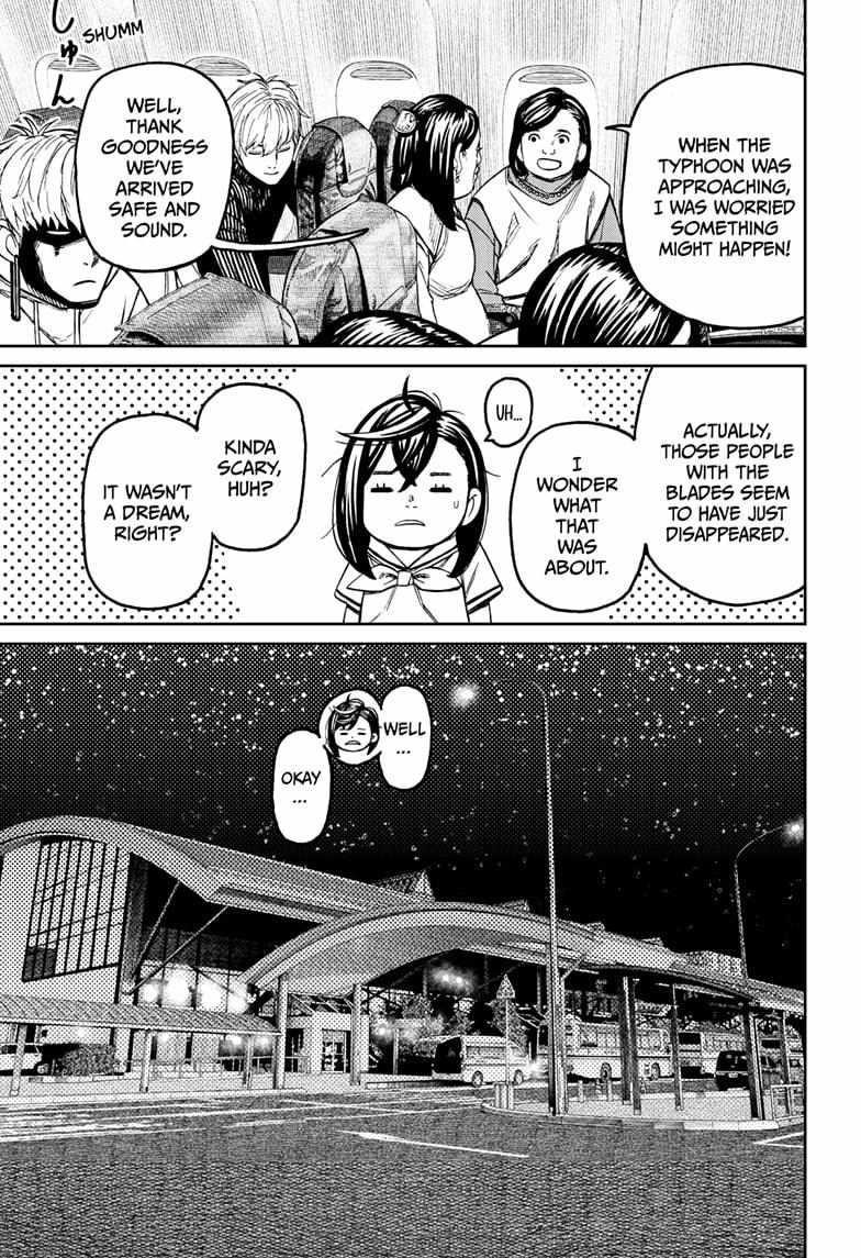 Chapter 200 (Image 5)