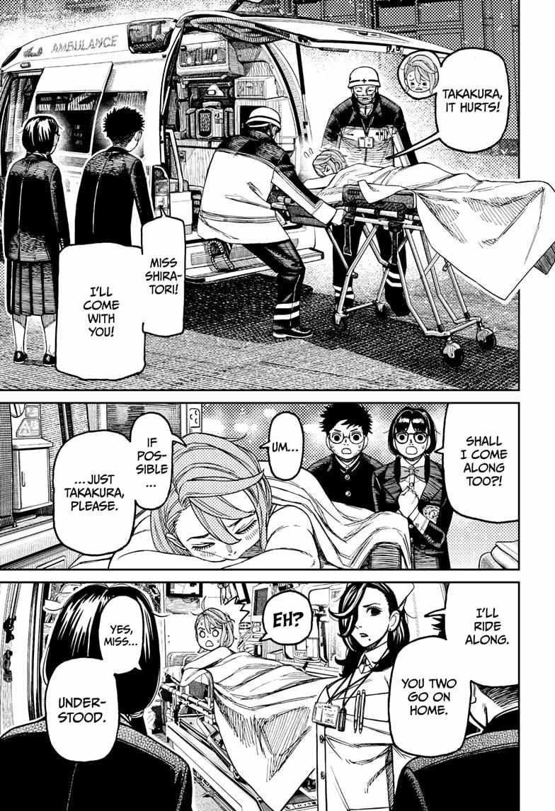 Chapter 200 (Image 11)