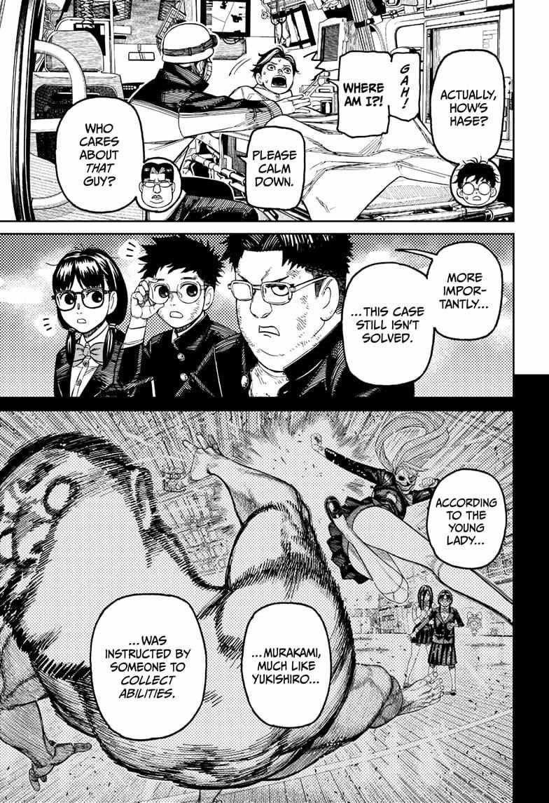 Chapter 200 (Image 13)