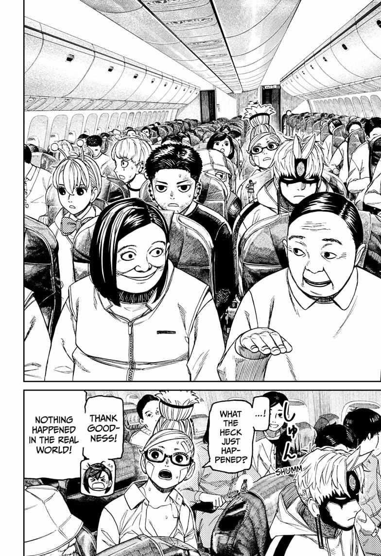 Chapter 200 (Image 4)