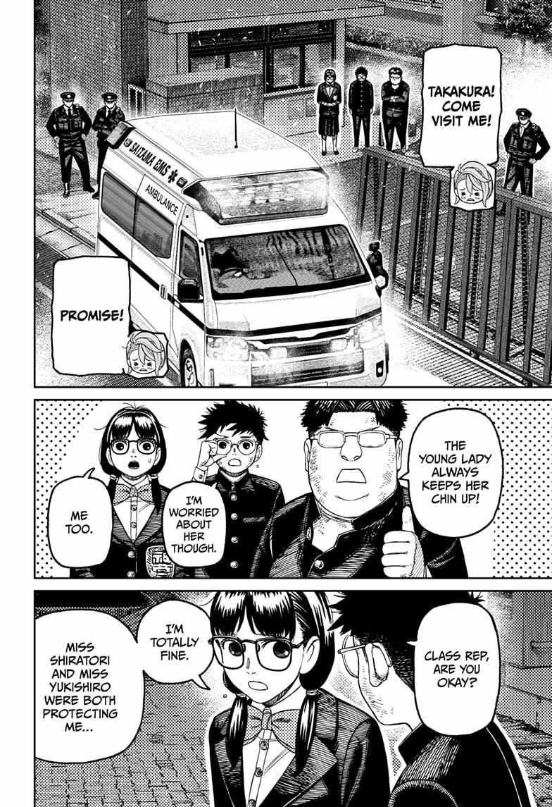 Chapter 200 (Image 12)