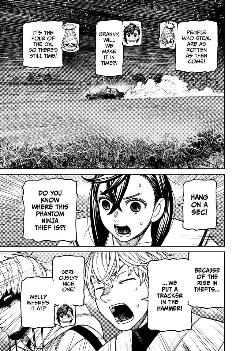 Chapter 201 (Image 17)