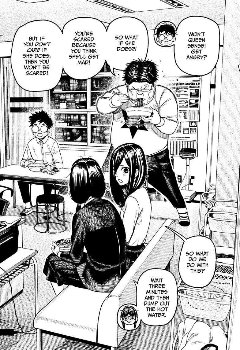 Chapter 201 (Image 2)