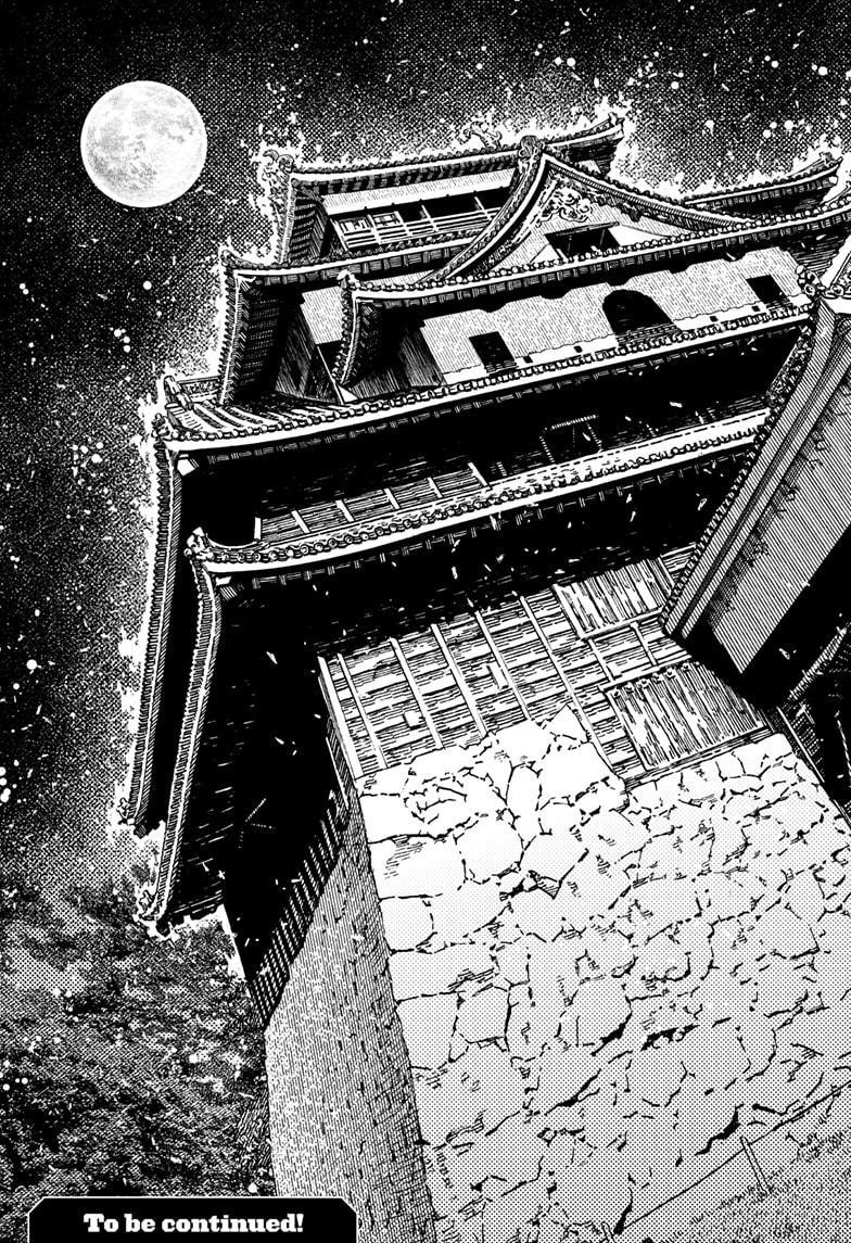 Chapter 201 (Image 19)