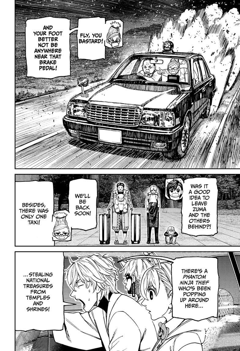 Chapter 201 (Image 16)