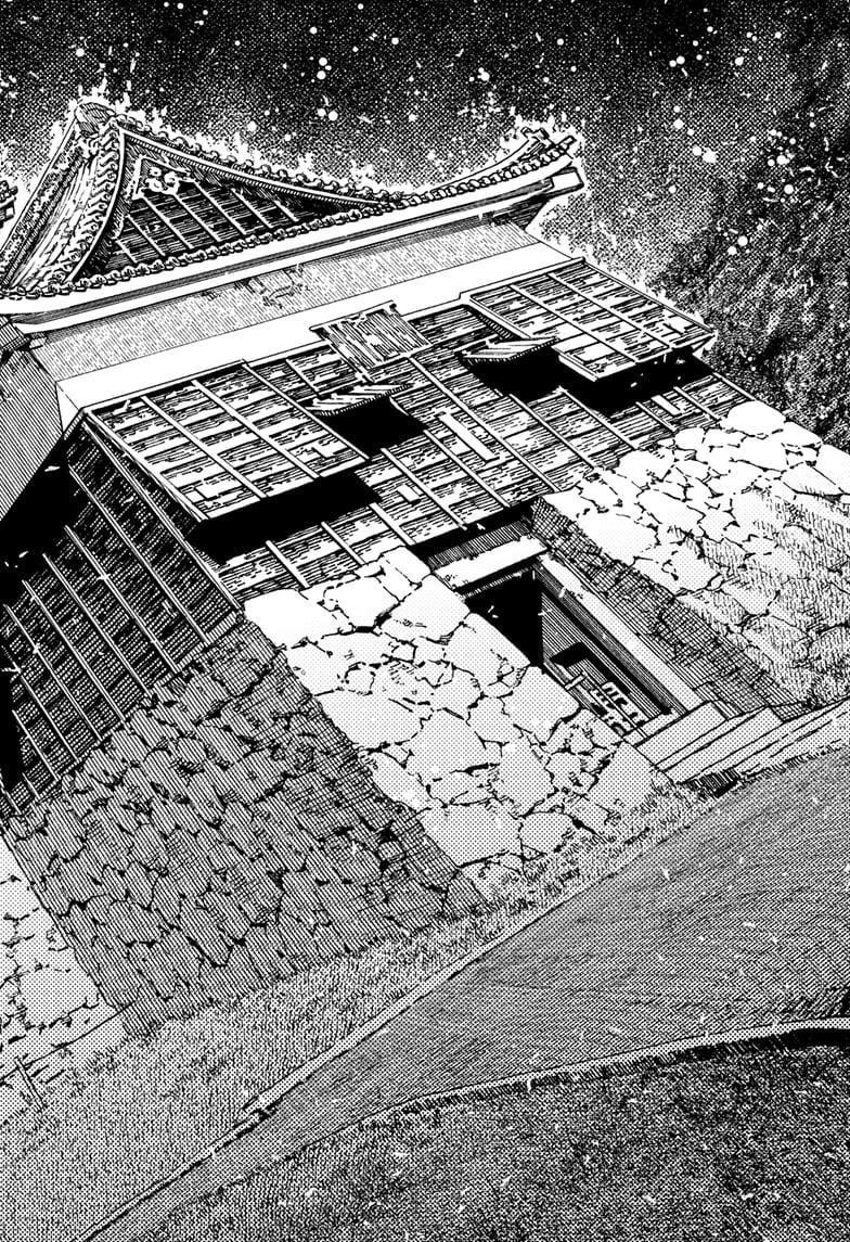 Chapter 201 (Image 18)