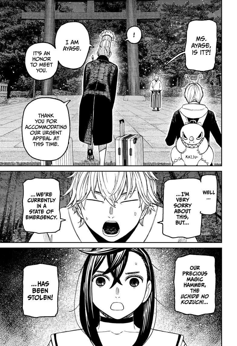 Chapter 201 (Image 15)