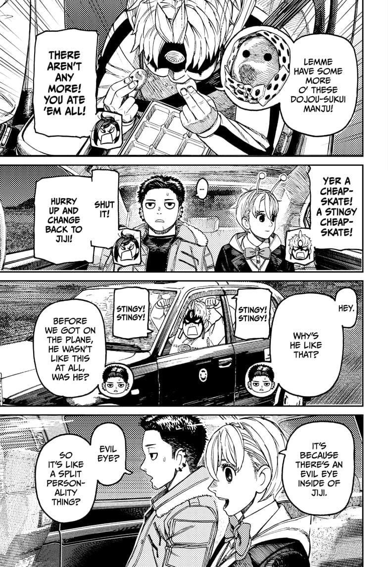Chapter 201 (Image 13)