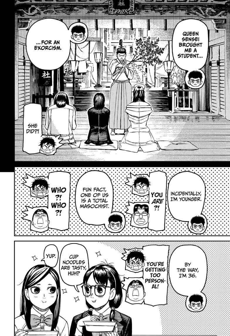 Chapter 201 (Image 4)