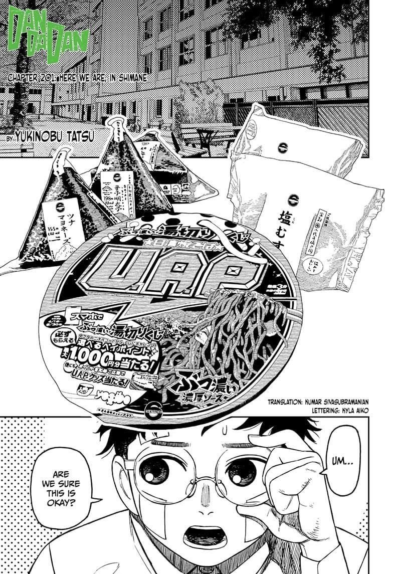 Chapter 201 (Image 1)