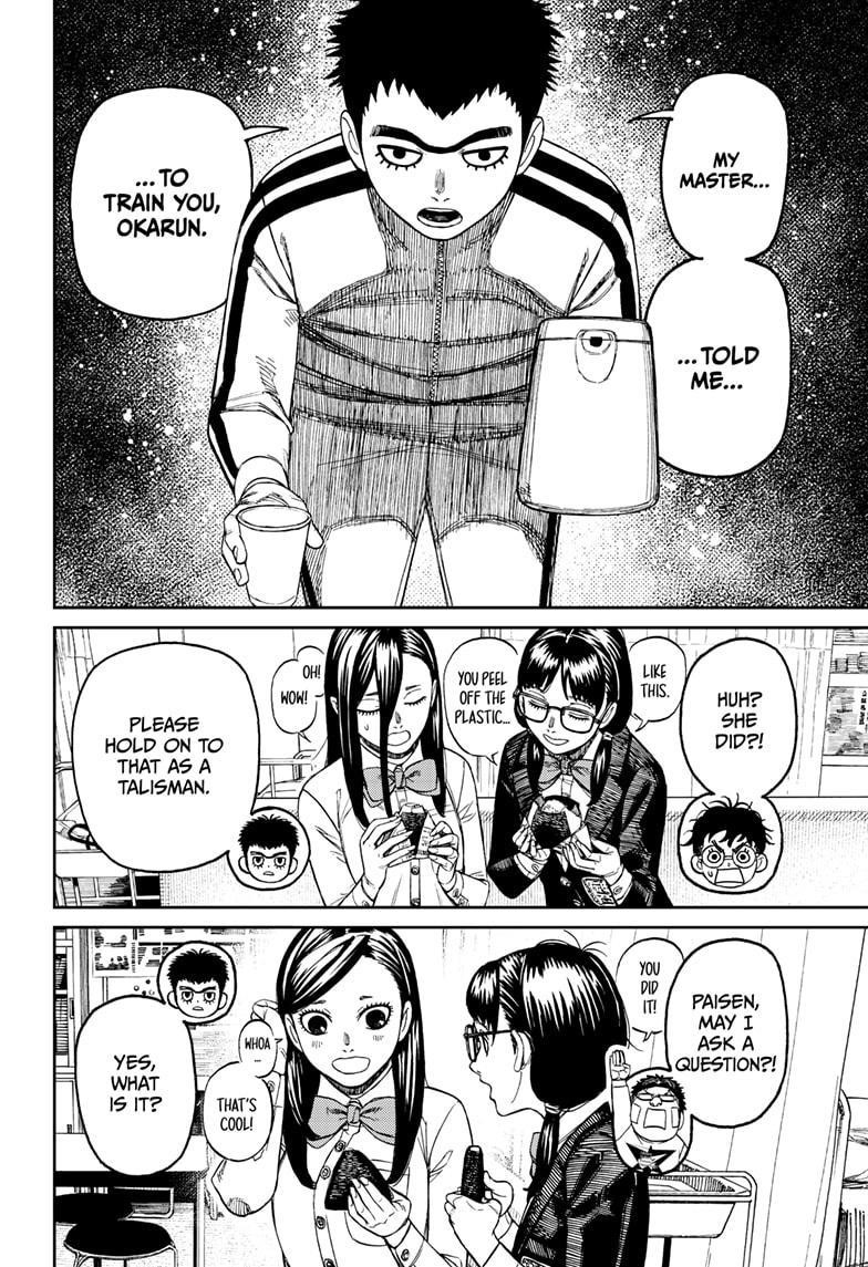 Chapter 201 (Image 10)