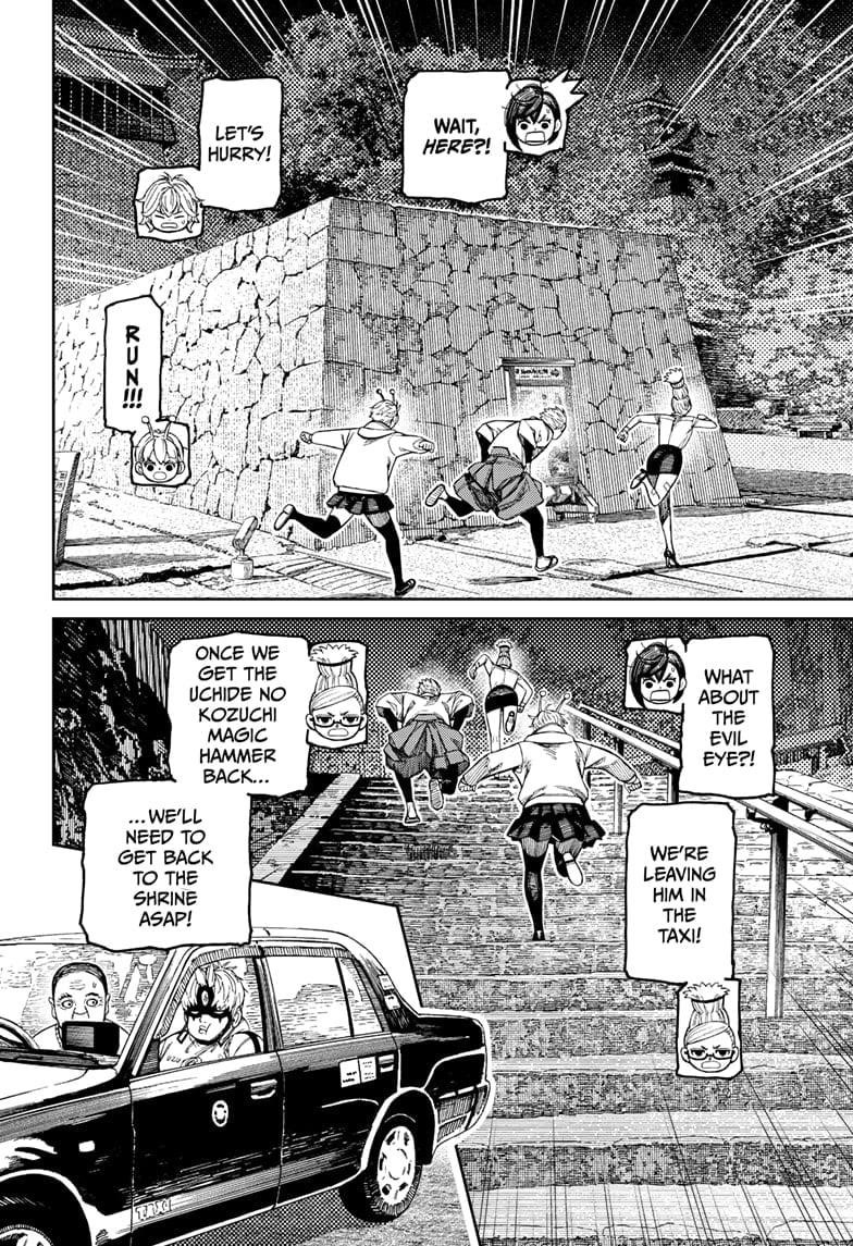 Chapter 202 (Image 2)